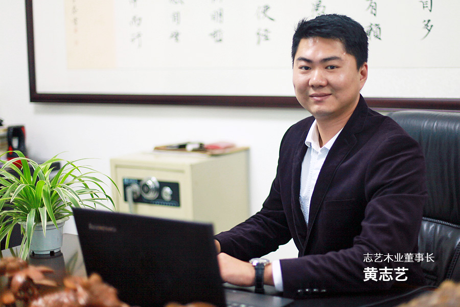 創(chuàng)始人